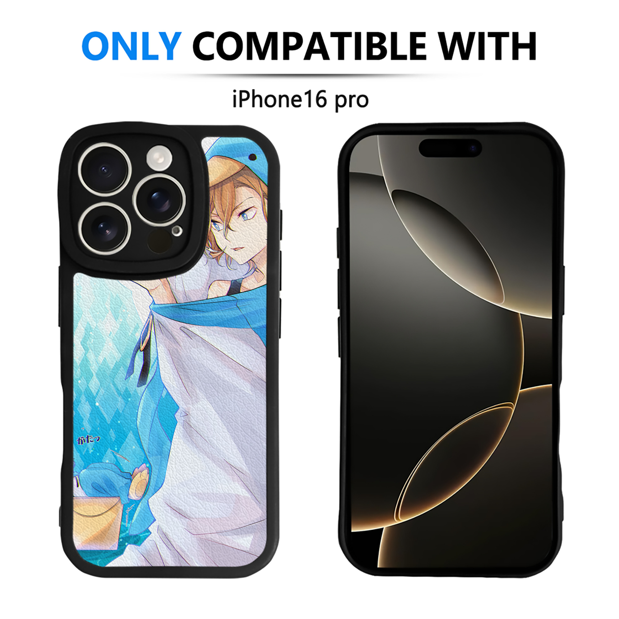 （画像用） 文豪ストレイドッグス Bungo Stray Dogs 【iPhone 16シリーズ対応】シリコンスマホケース（レザー調） 材質：シリコン